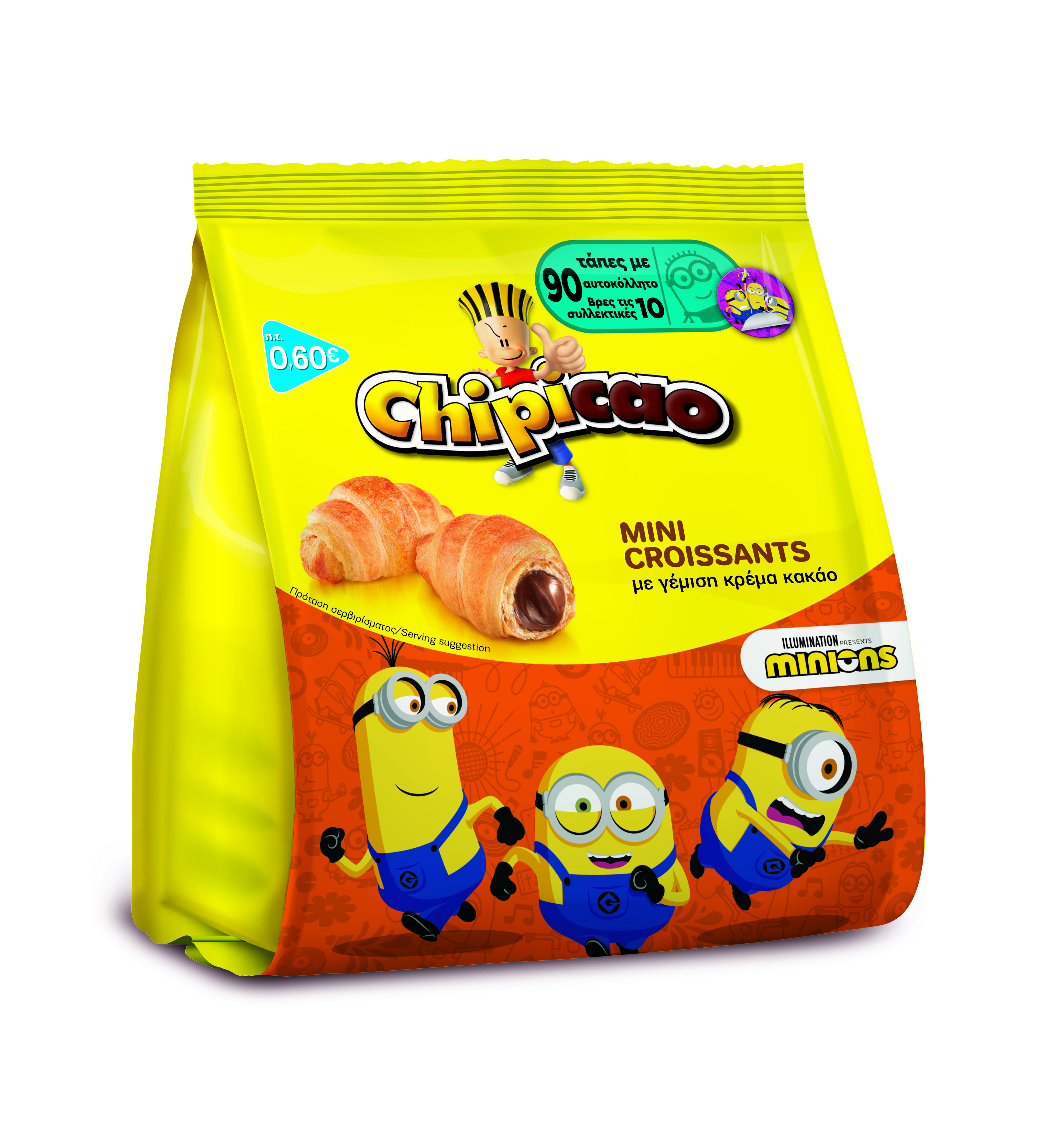 chipicao-mini-krouasan-60gp